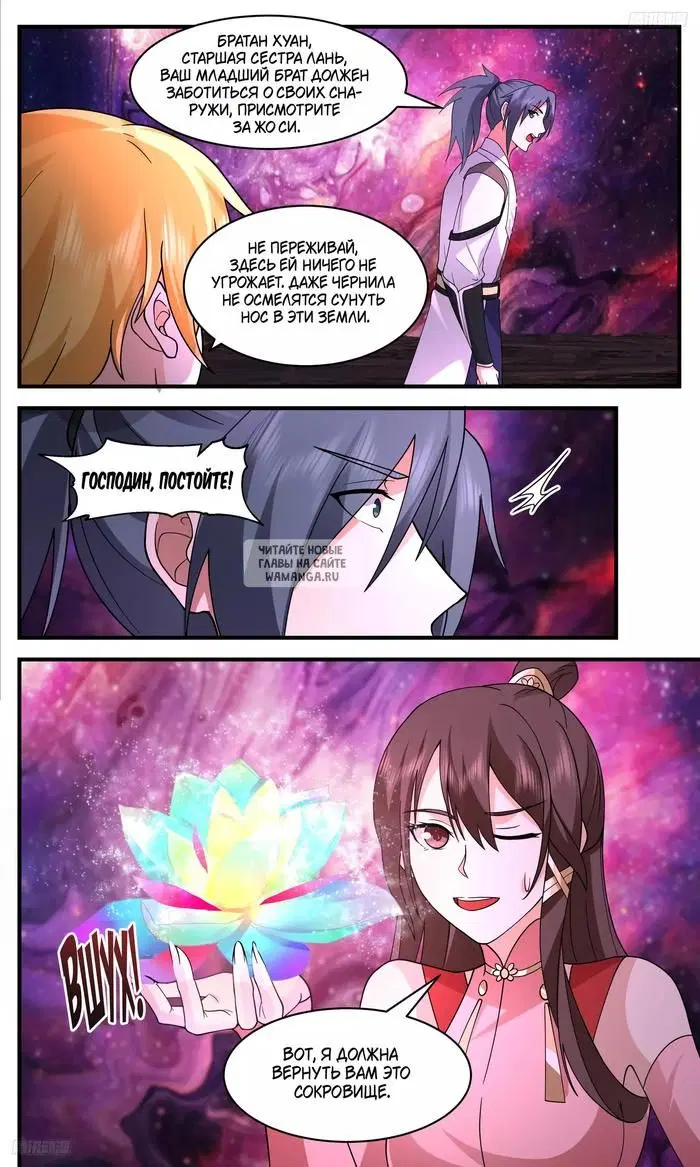Page 4.000