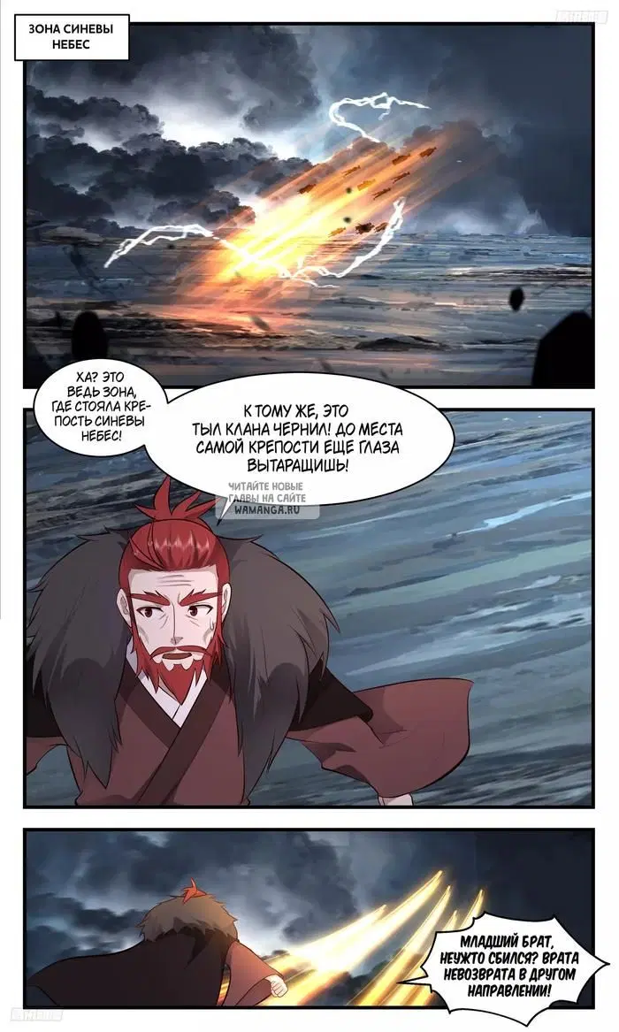 Page 4.000