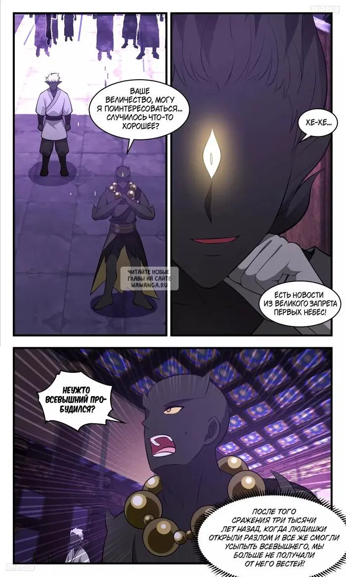 Page 4.000