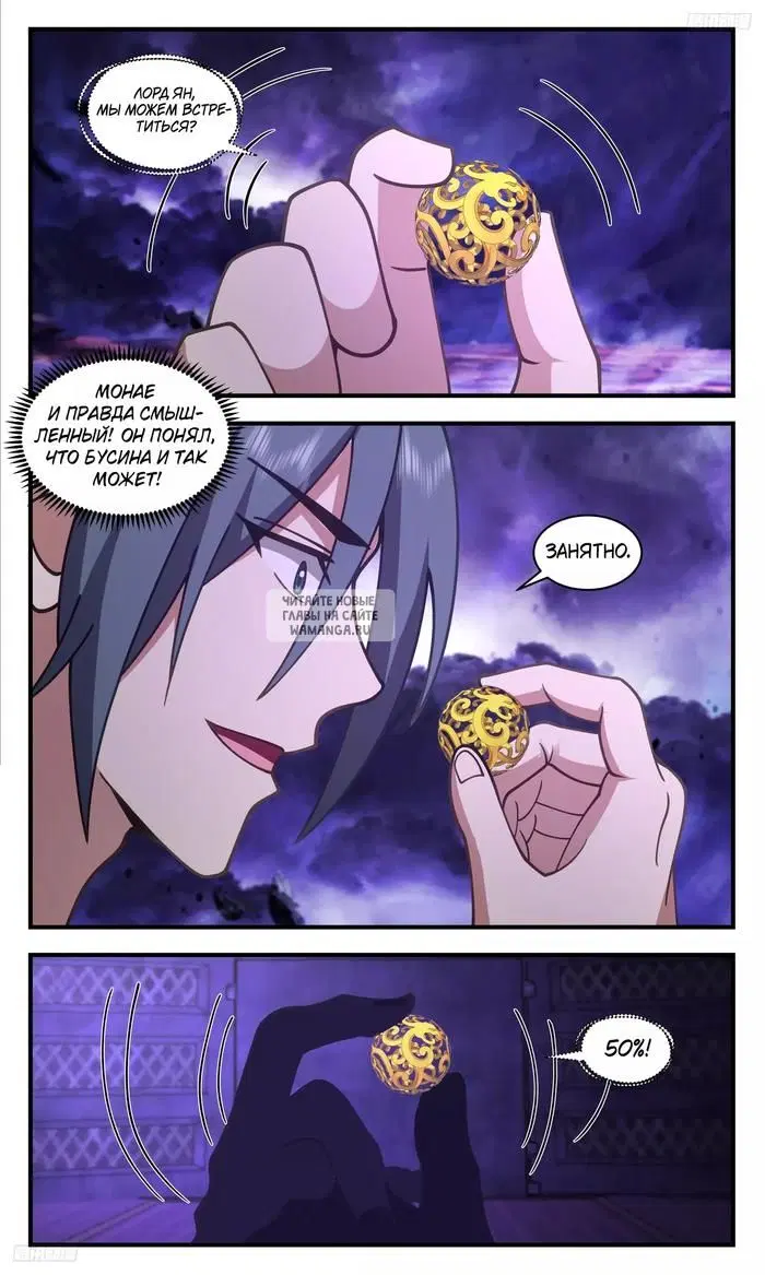 Page 4.000