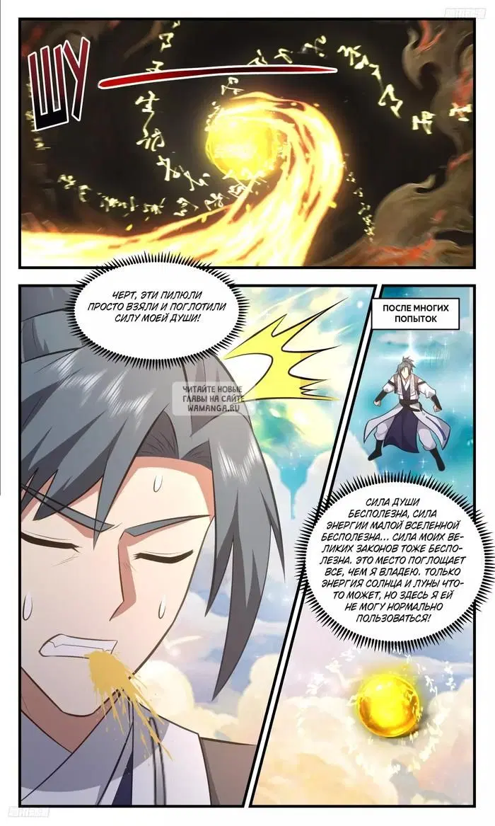 Page 4.000