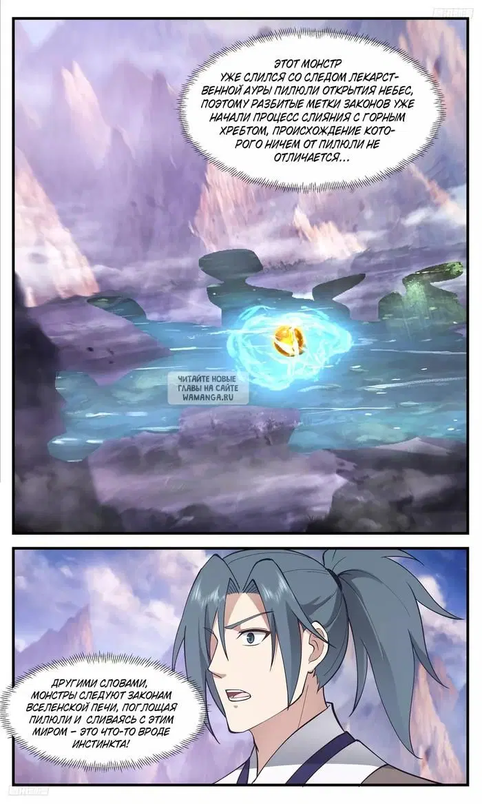 Page 4.000