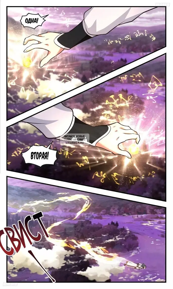 Page 4.000