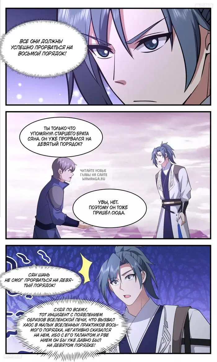 Page 4.000