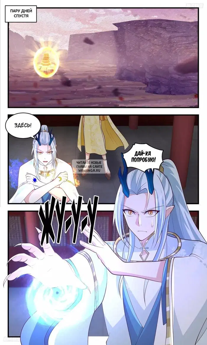 Page 4.000