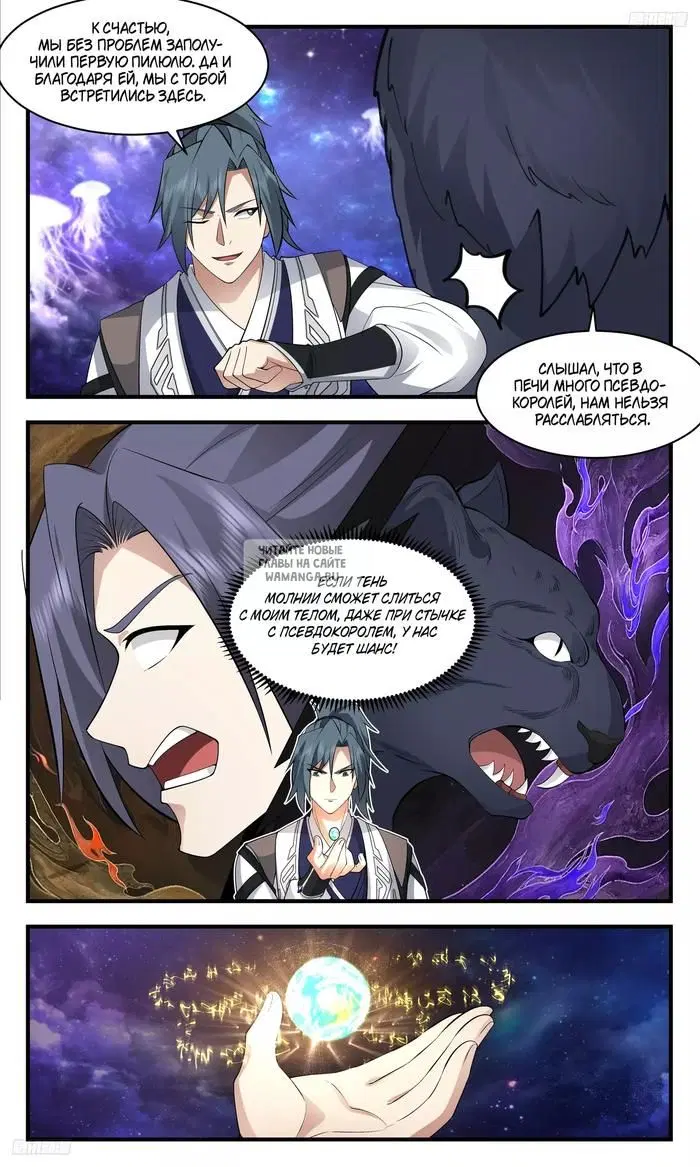 Page 4.000