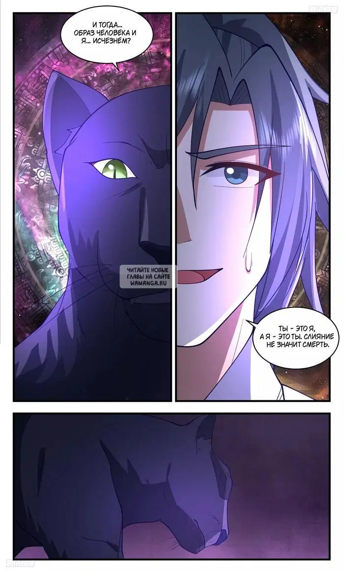 Page 4.000