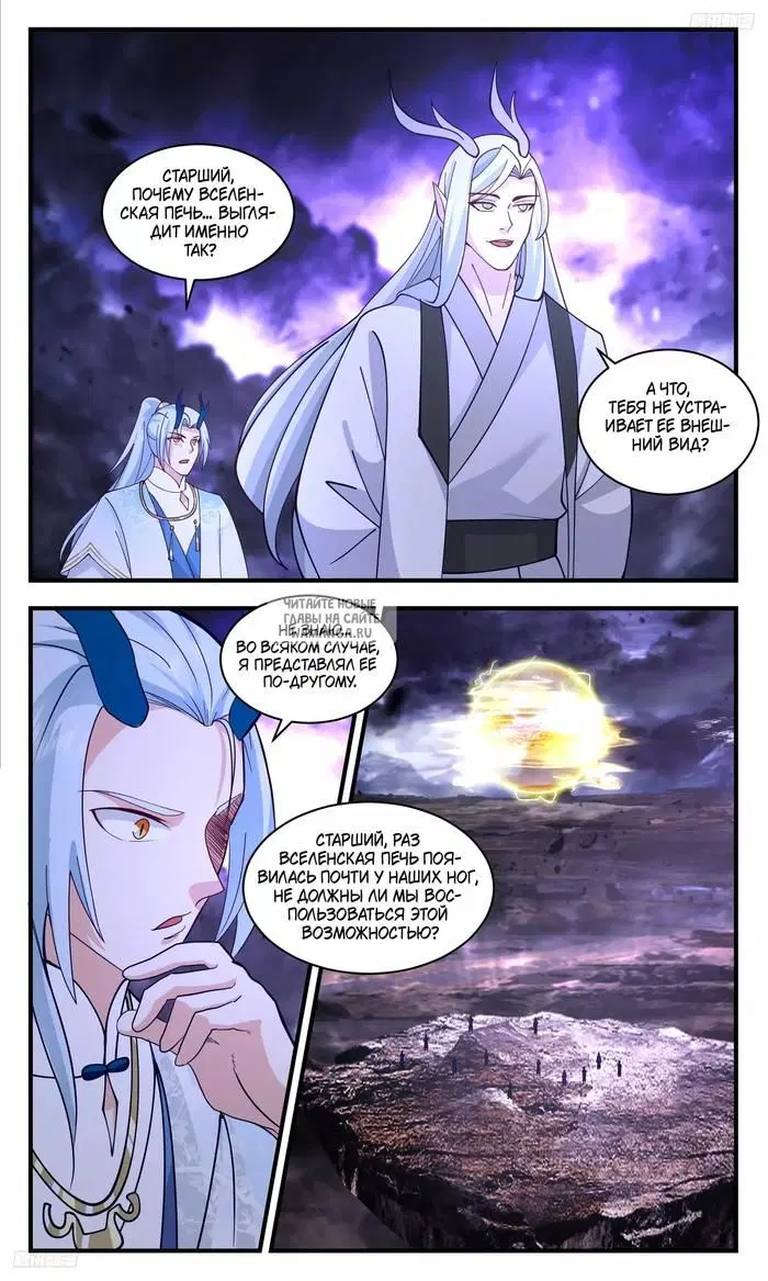 Page 4.000