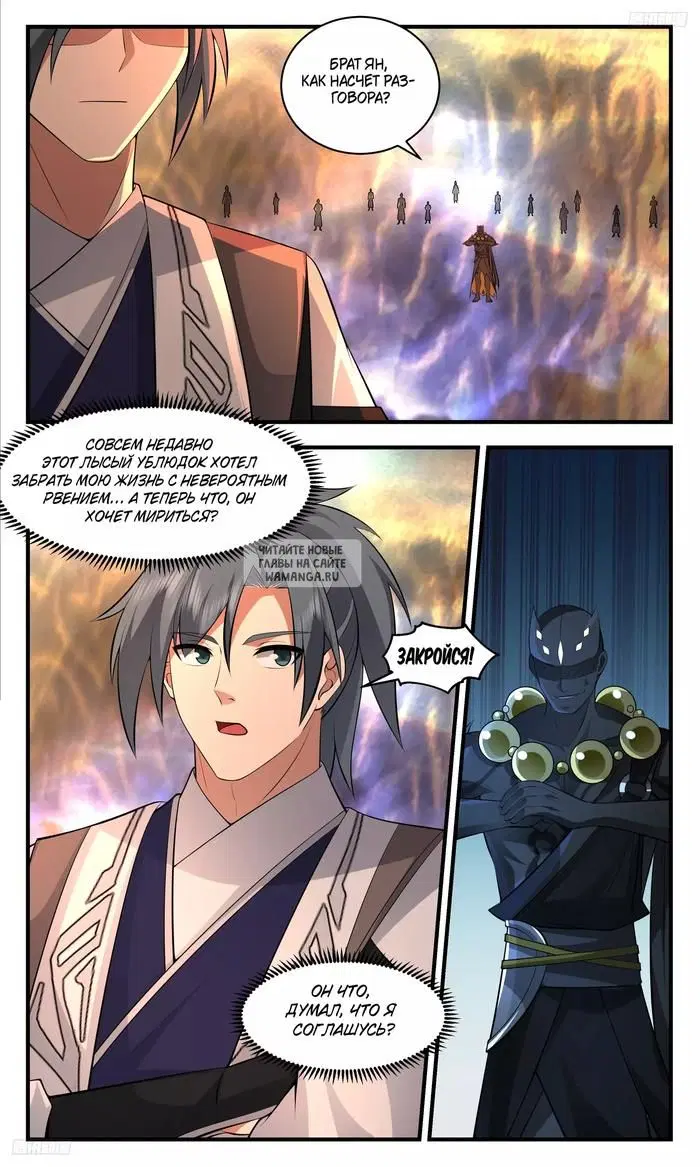 Page 4.000