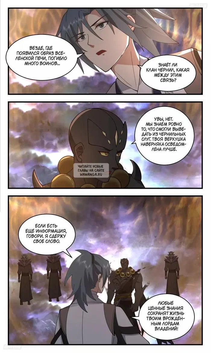 Page 4.000