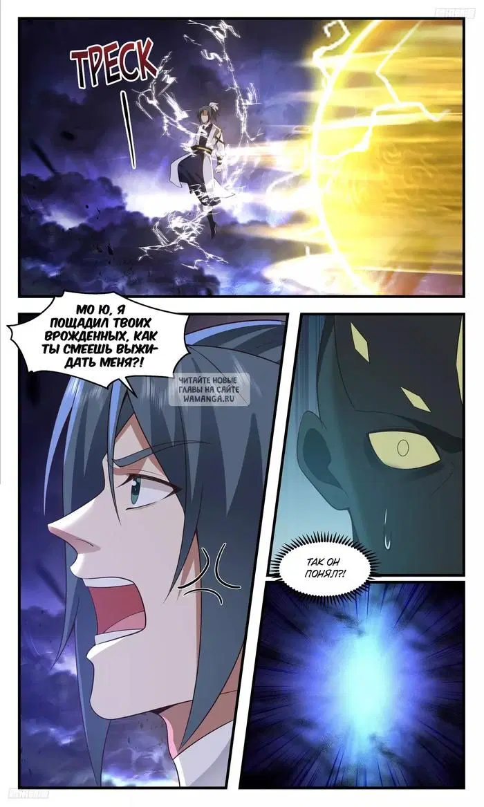 Page 4.000