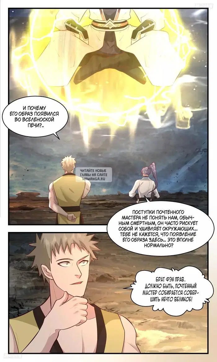 Page 4.000