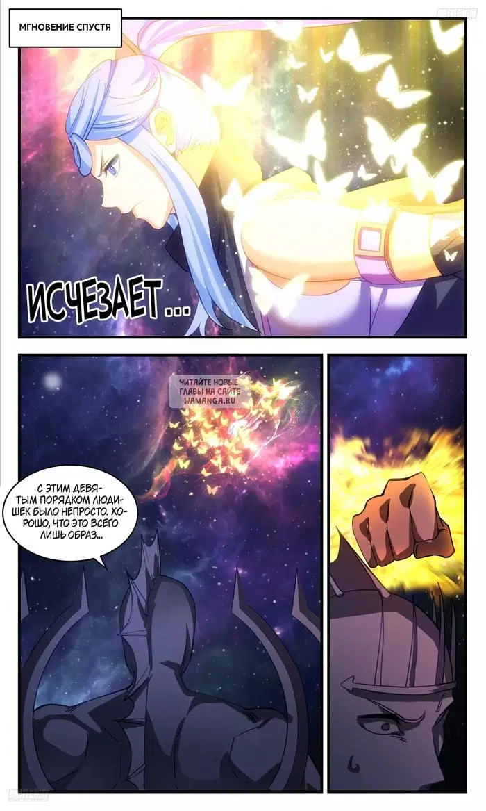 Page 4.000
