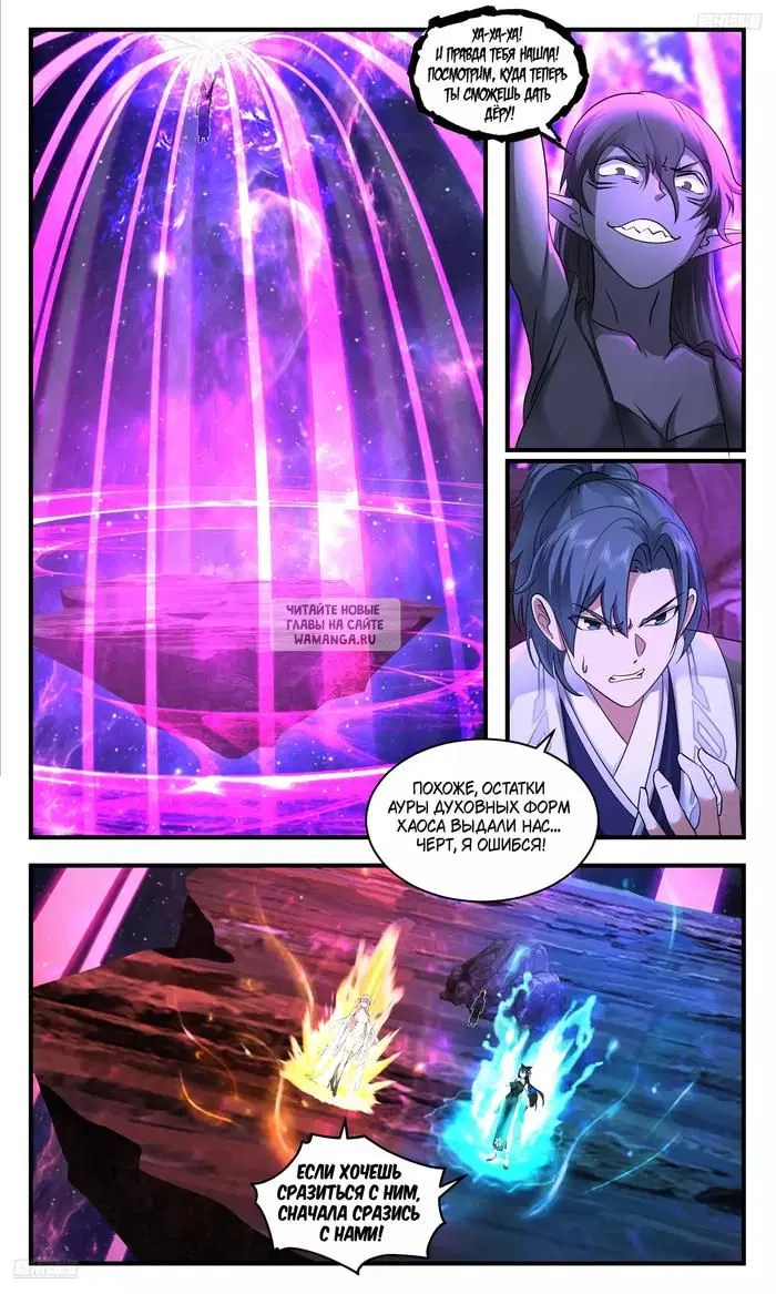 Page 4.000