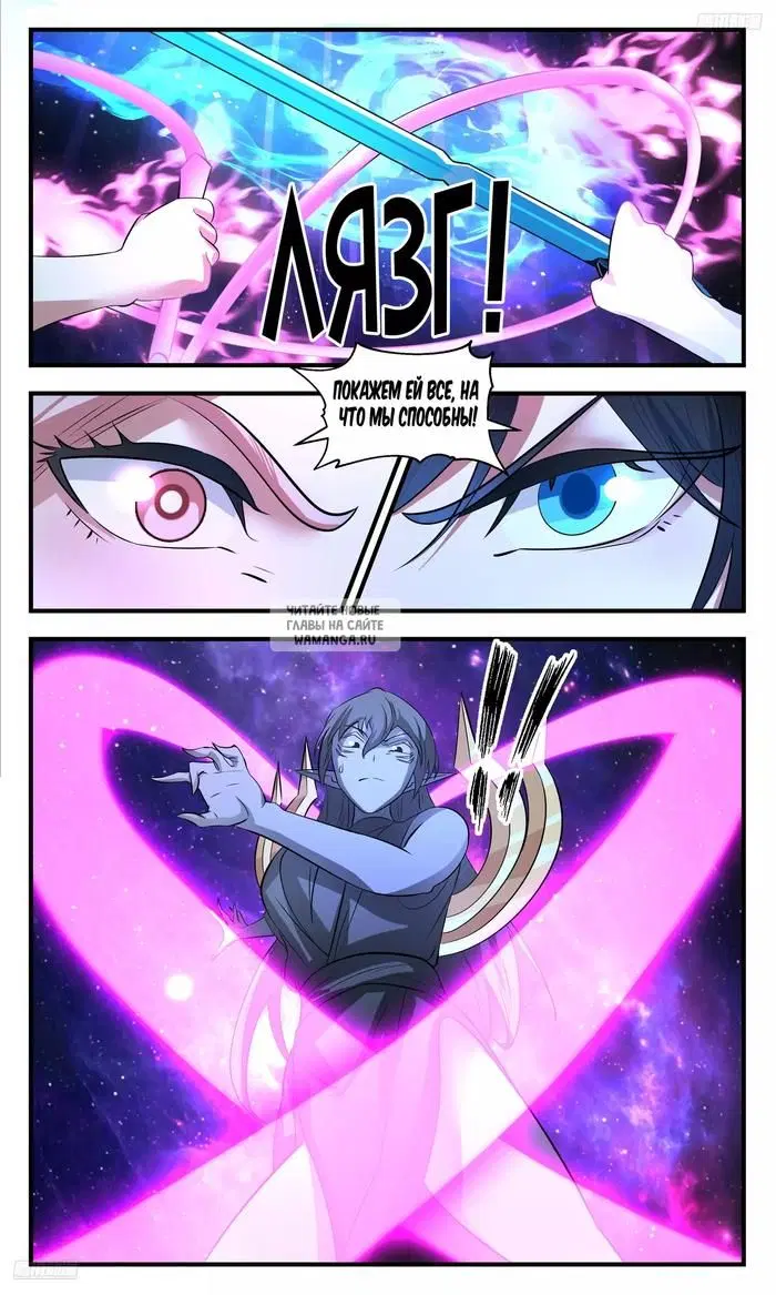 Page 4.000