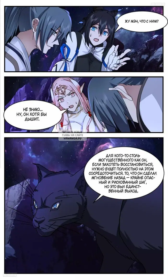 Page 4.000
