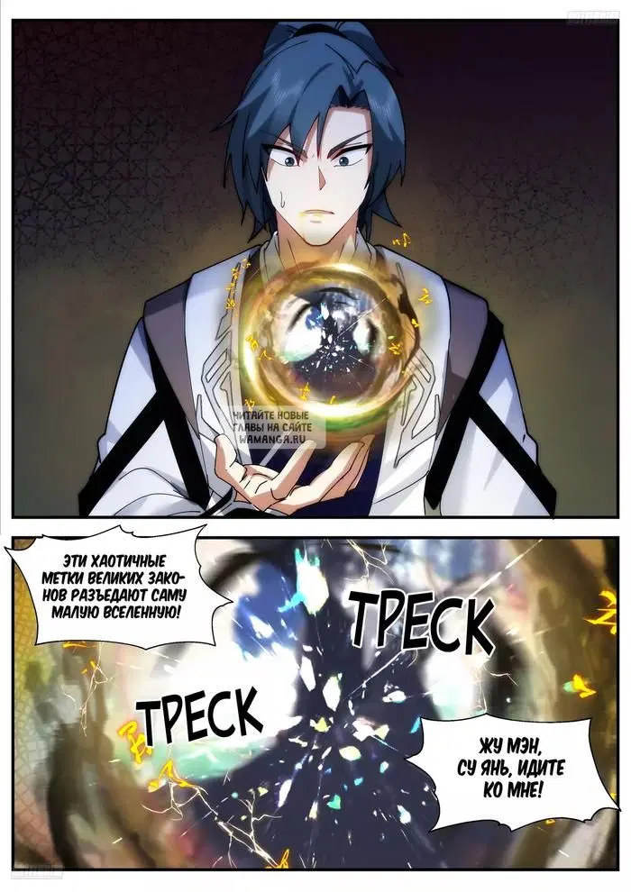 Page 4.000
