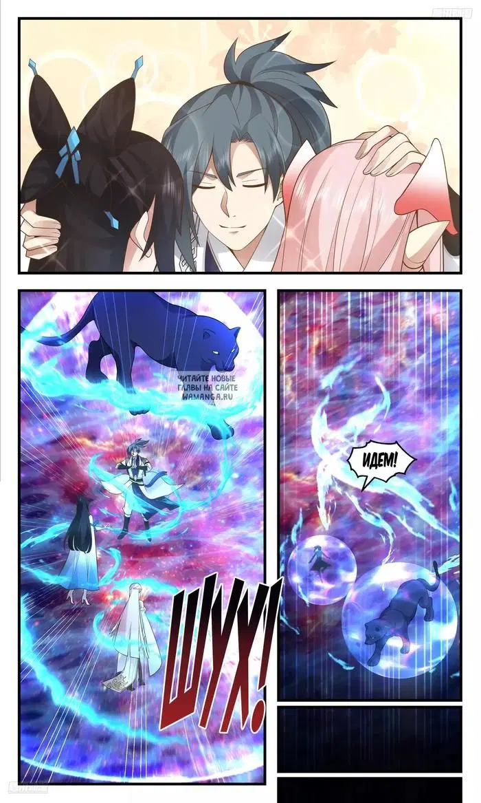 Page 4.000