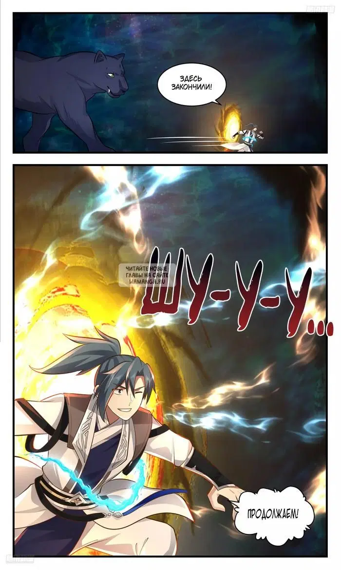 Page 4.000