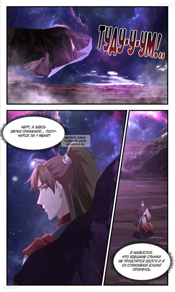 Page 4.000