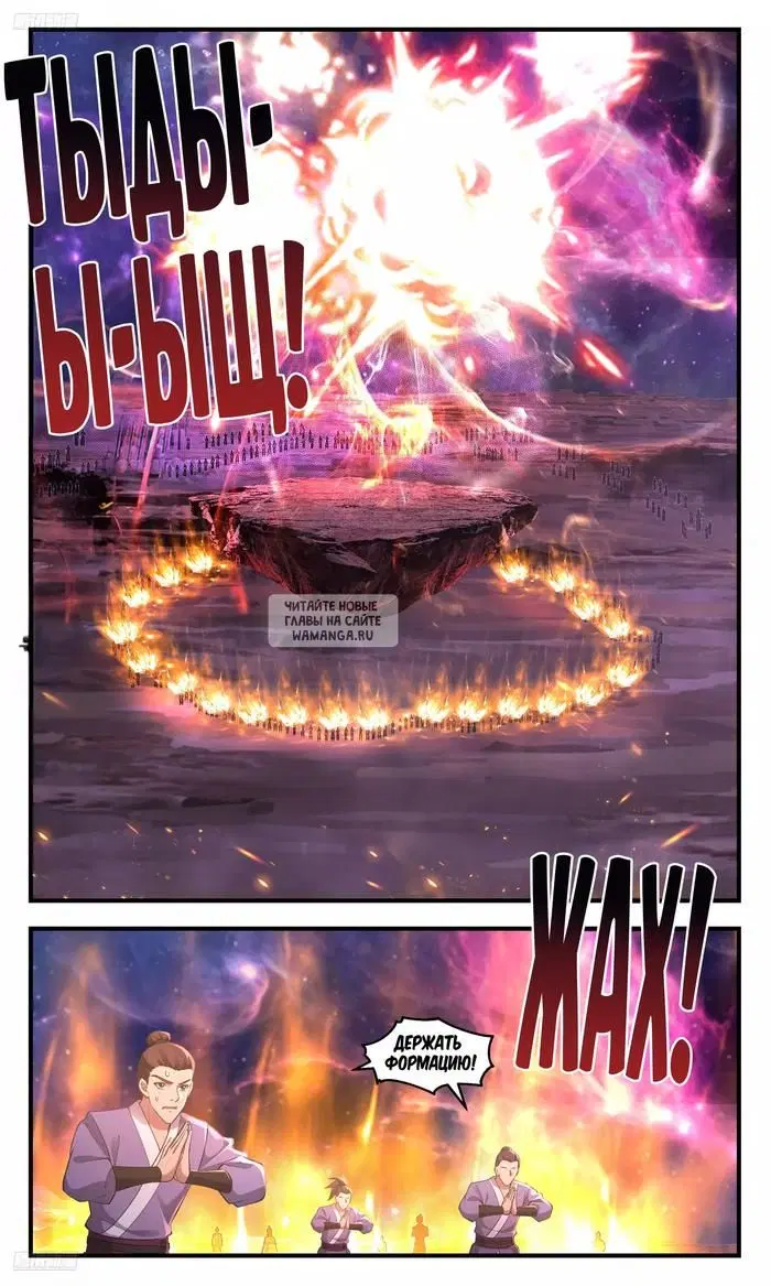 Page 4.000