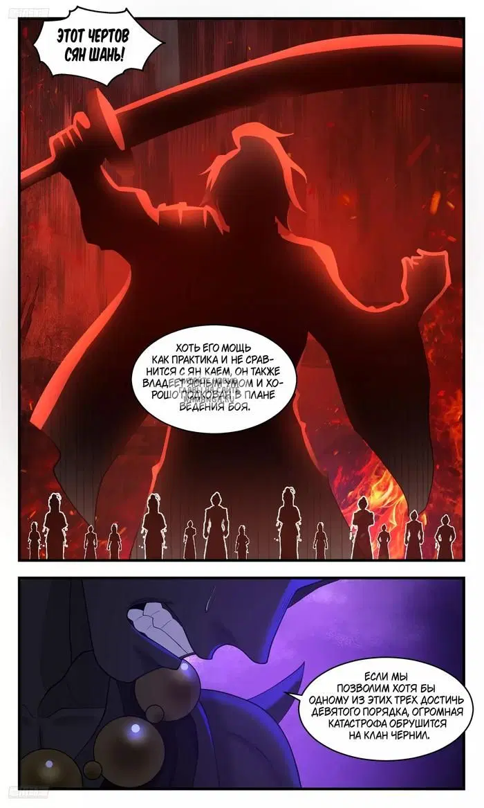 Page 4.000