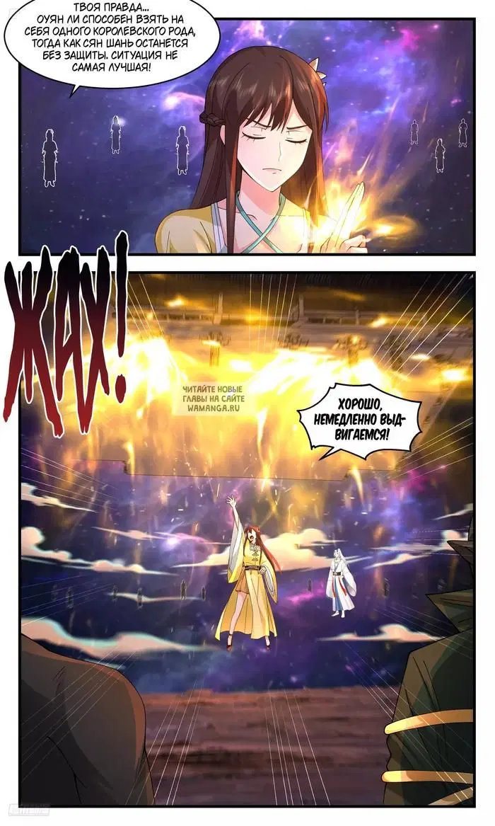 Page 4.000
