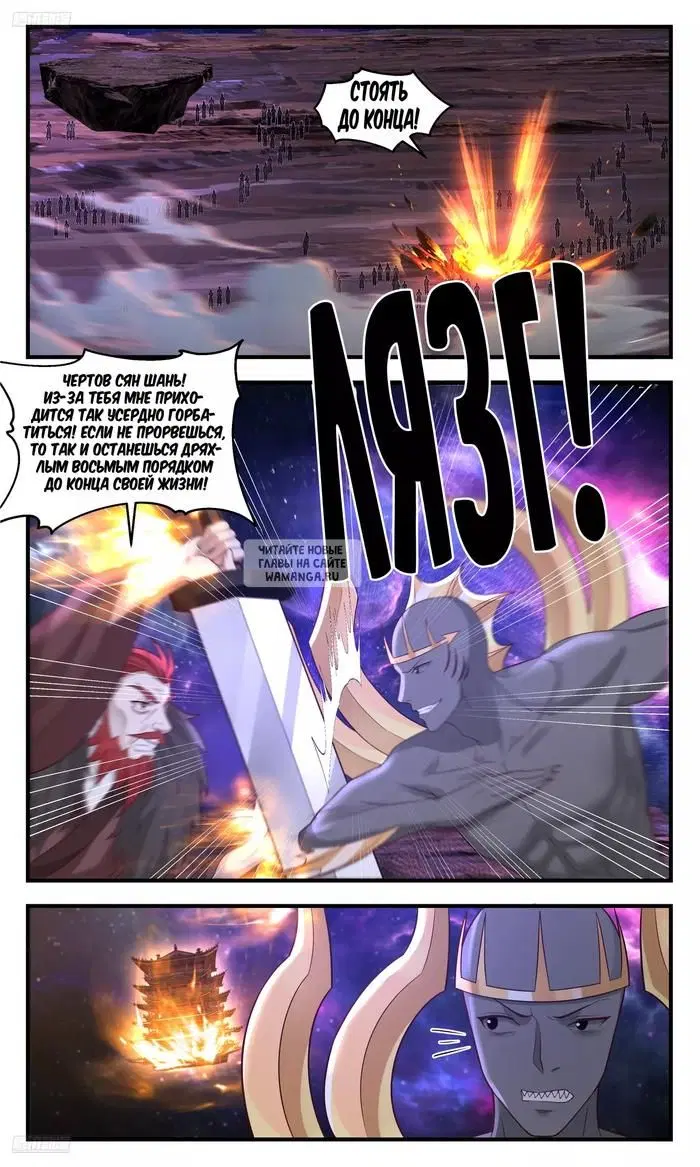 Page 4.000