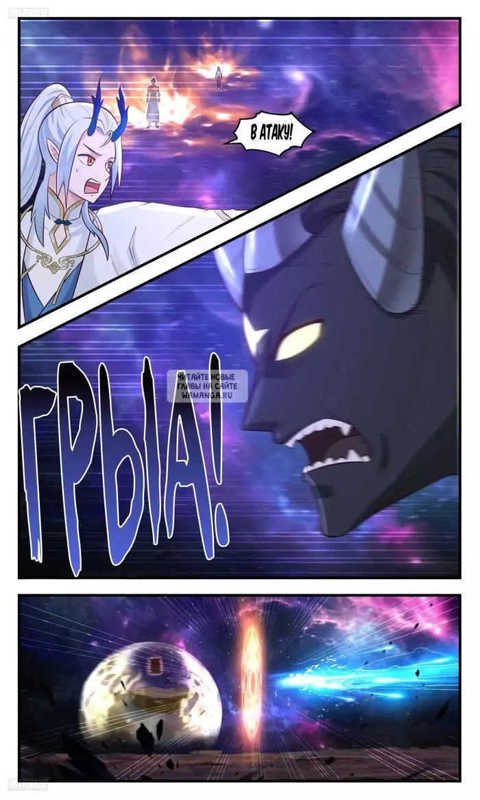 Page 4.000