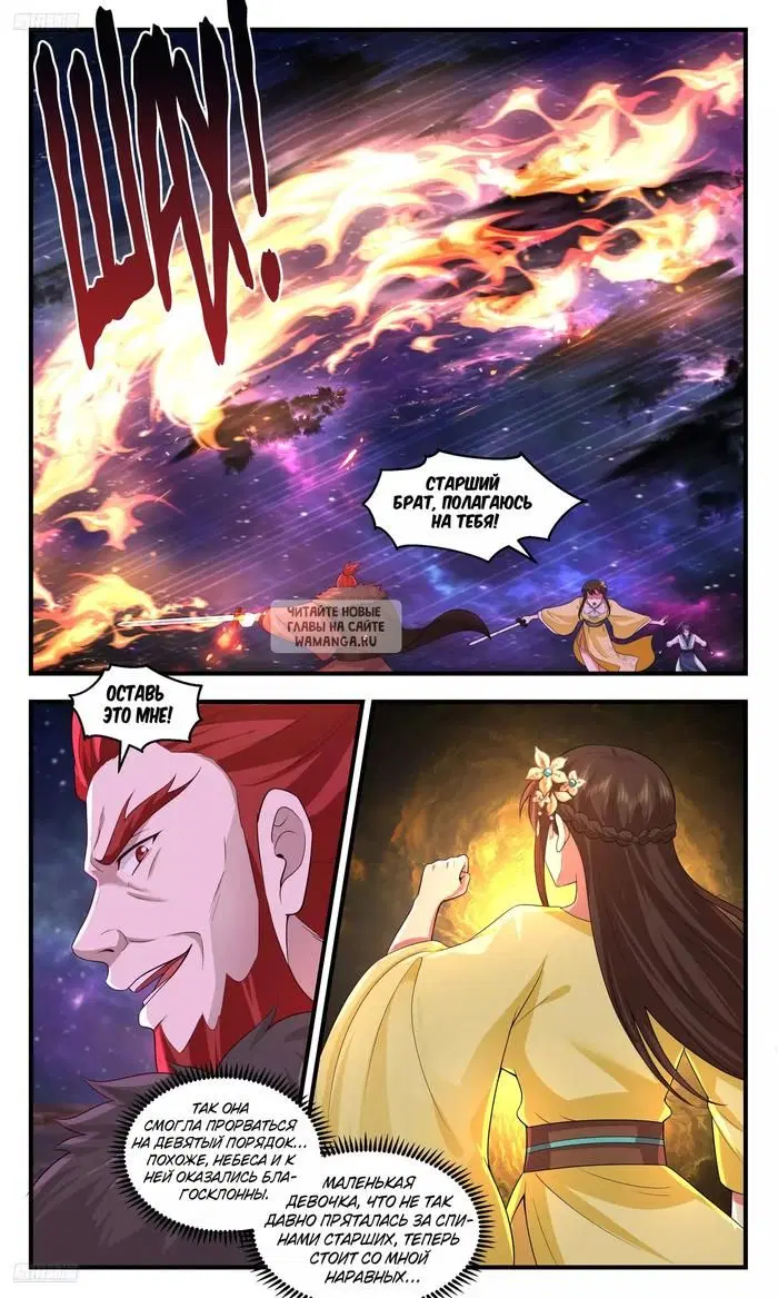 Page 4.000
