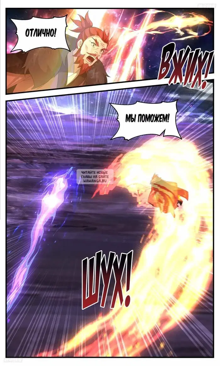Page 4.000
