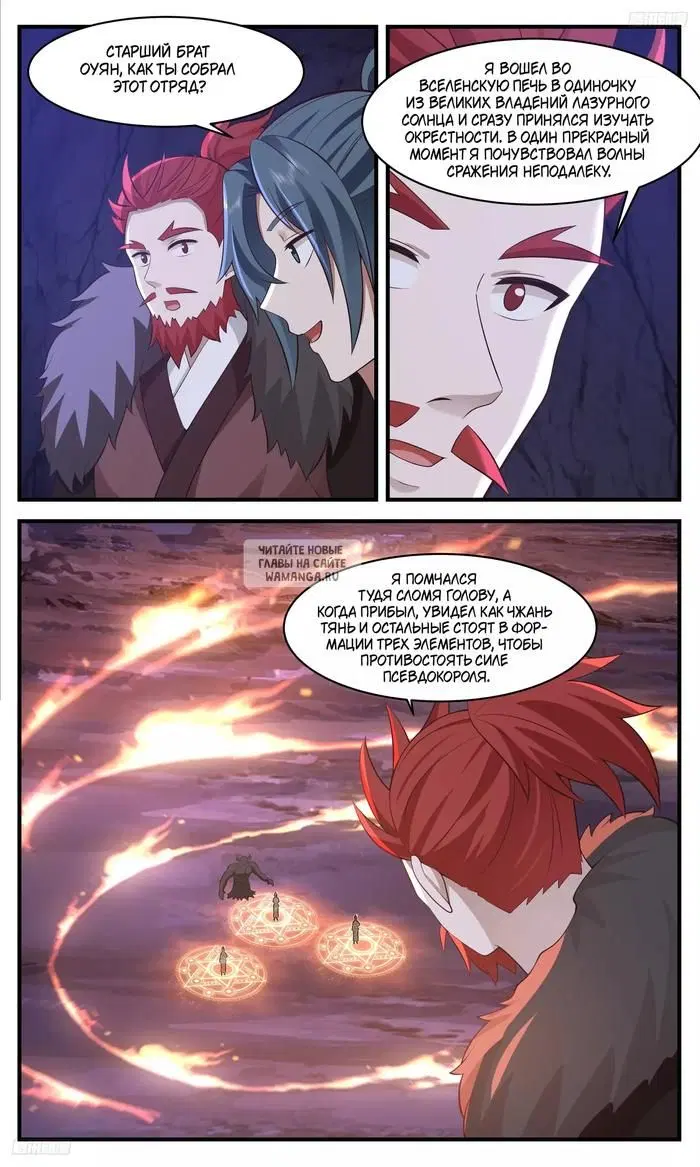 Page 4.000