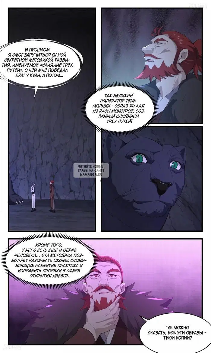 Page 4.000