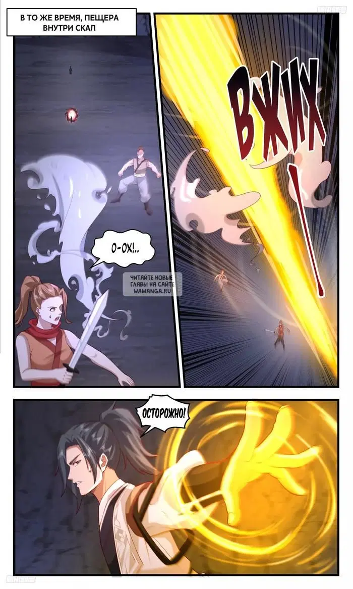 Page 4.000