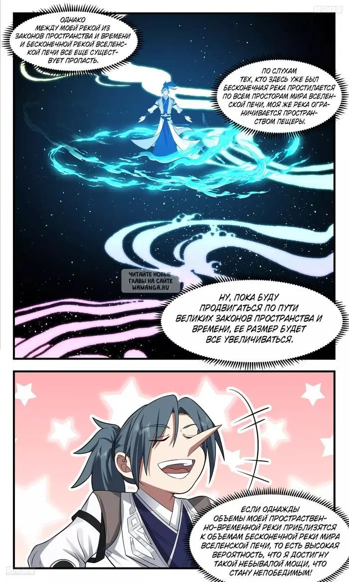 Page 4.000