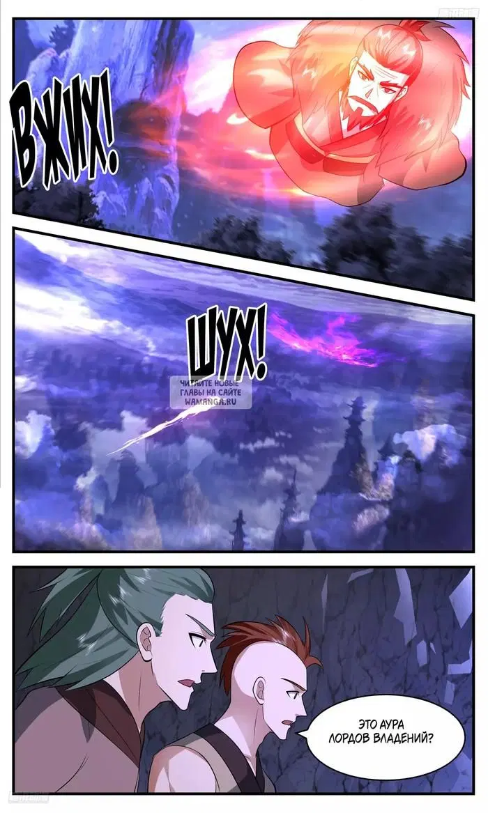 Page 4.000