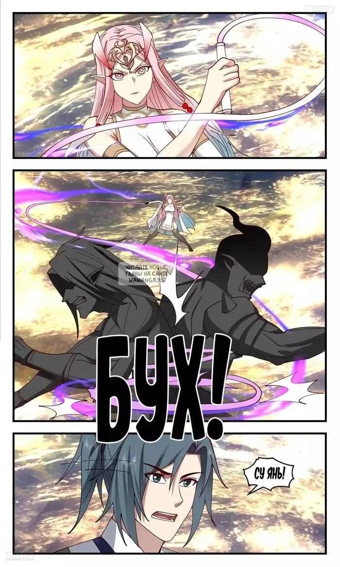 Page 4.000