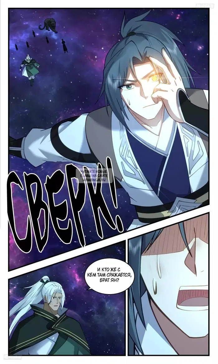 Page 4.000
