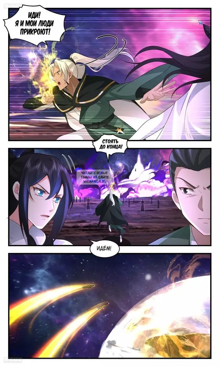 Page 4.000