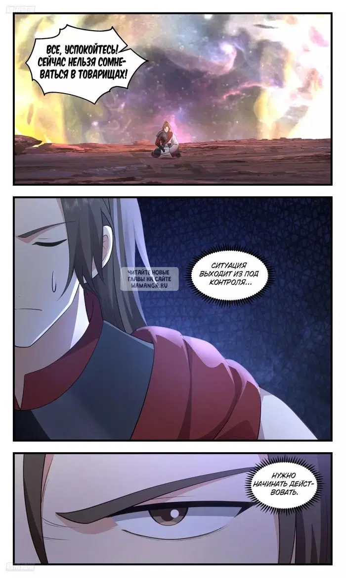 Page 4.000