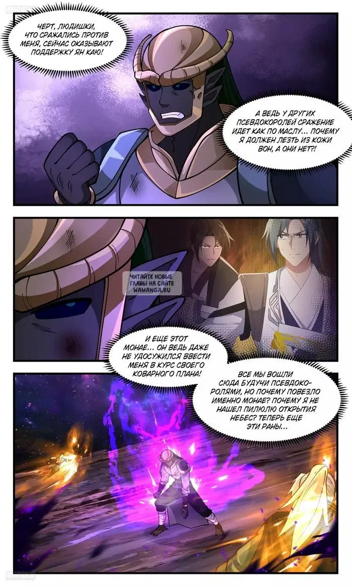 Page 4.000