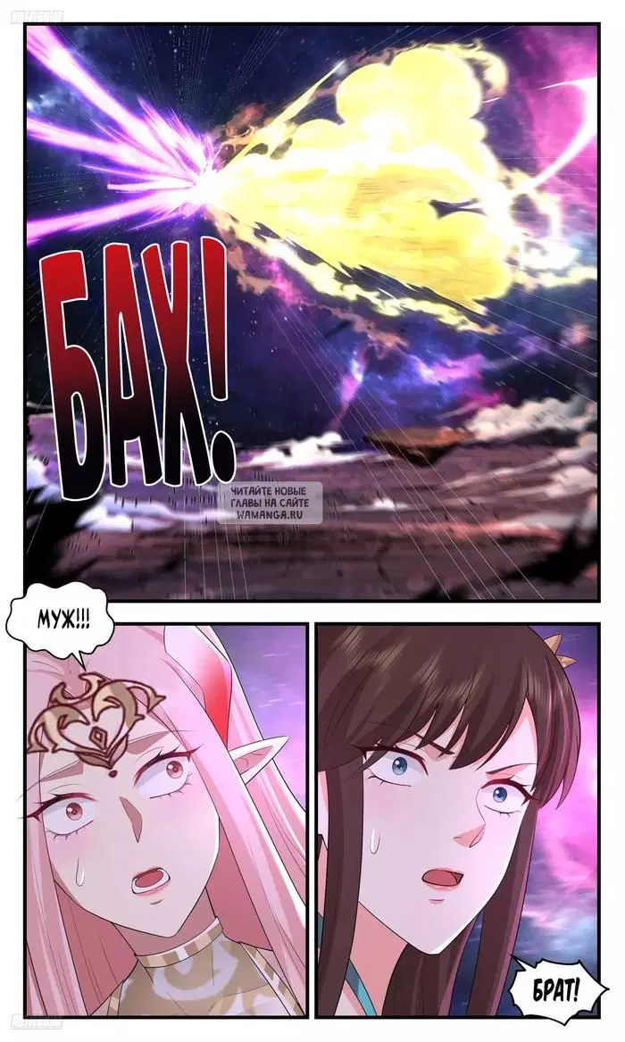Page 4.000