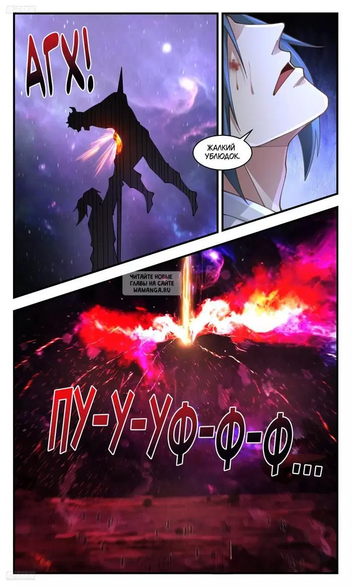 Page 4.000