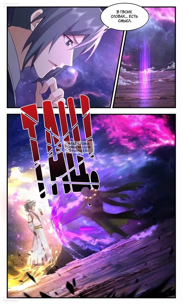Page 4.000