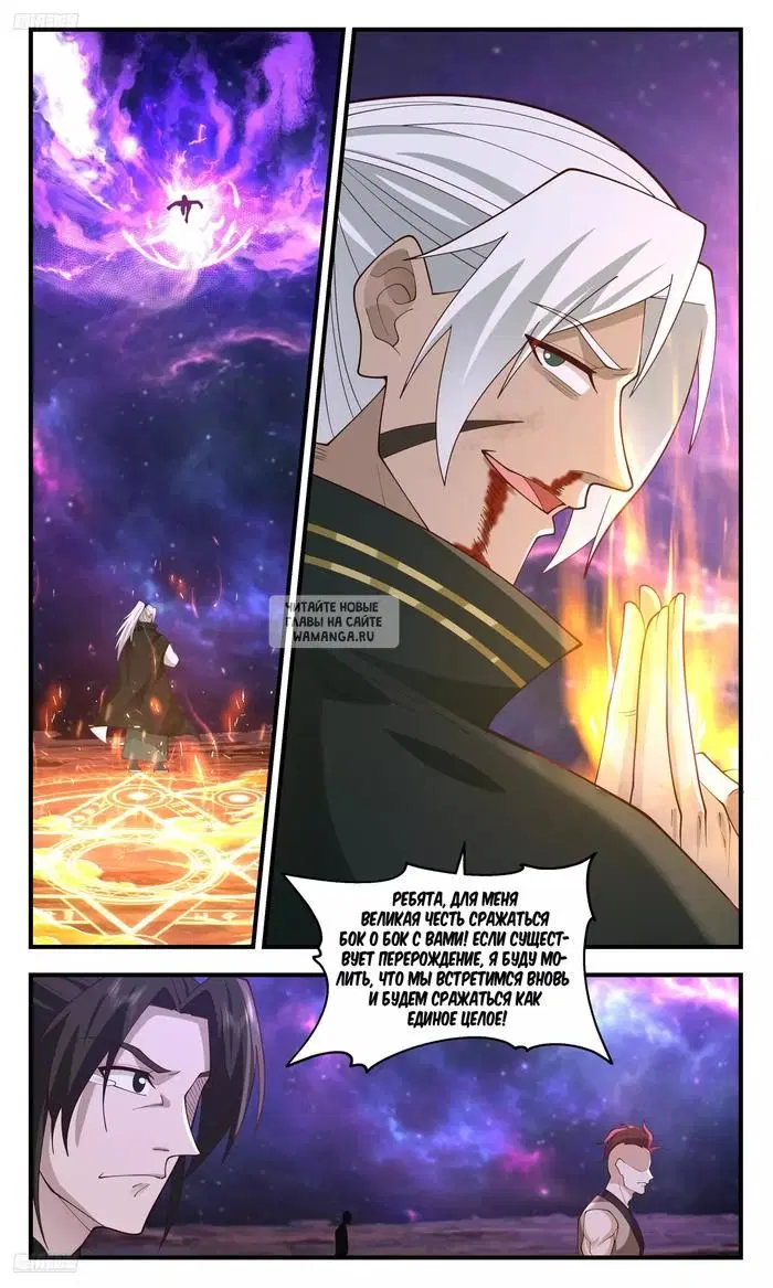 Page 4.000