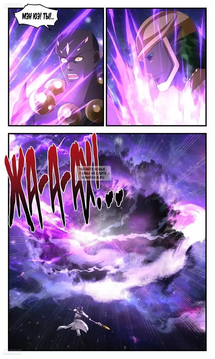 Page 4.000