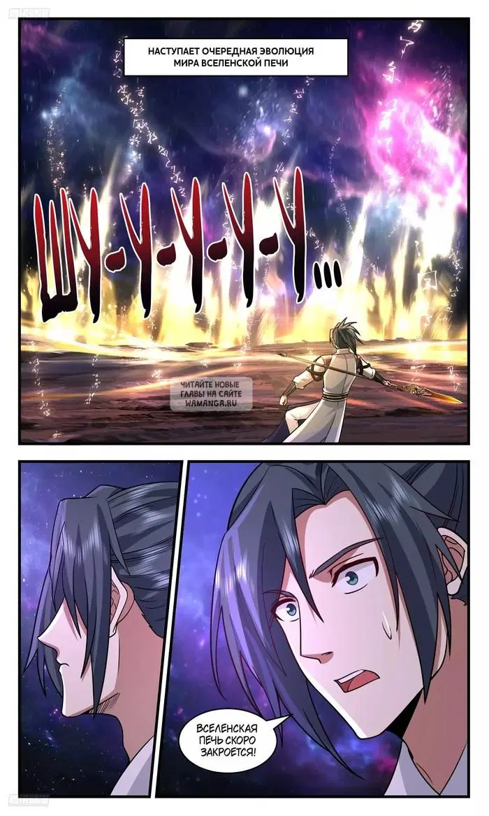 Page 4.000