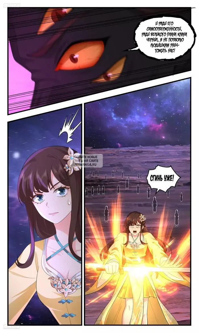 Page 4.000