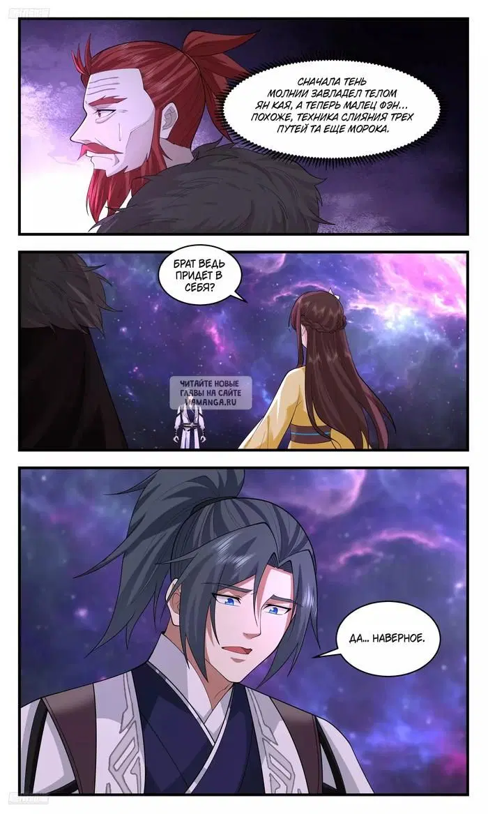 Page 4.000