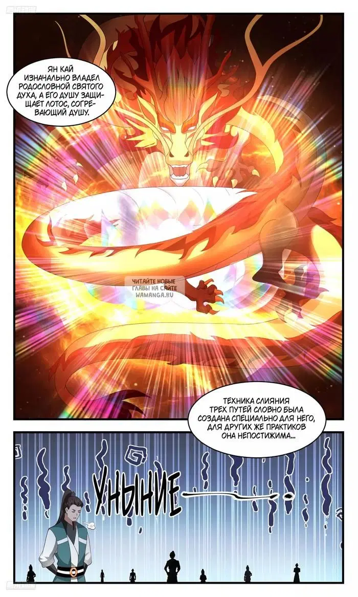 Page 4.000